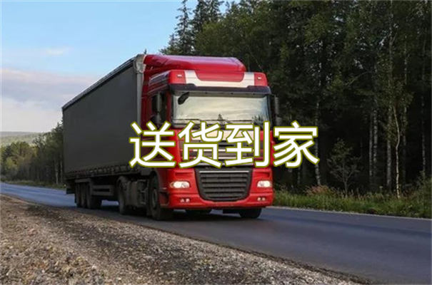 鄂州到石林物流几天能到