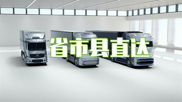 鄂州到吉水物流多少钱